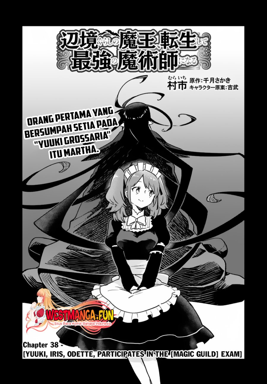 Henkyou Gurashi no Maou, Tensei shite Saikyou no Majutsushi ni naru ~Aisarenagara Nariagaru Moto Maō wa, Ningen o Shiritai~ chapter 38